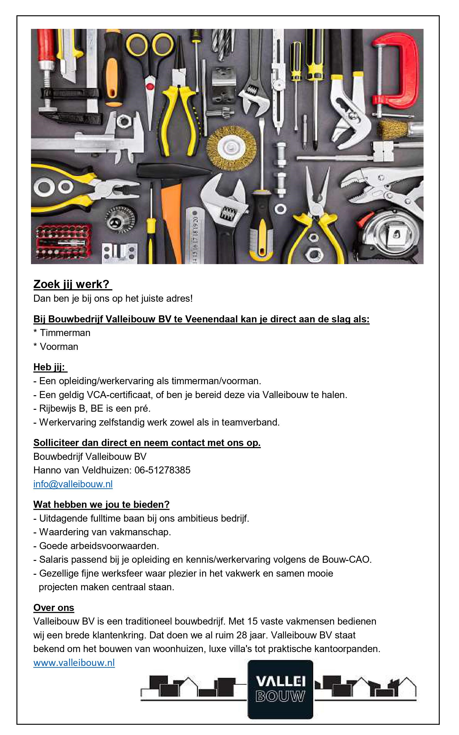 VACATURE